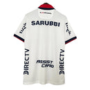 Camisa Club Nacional 2024/25 Home